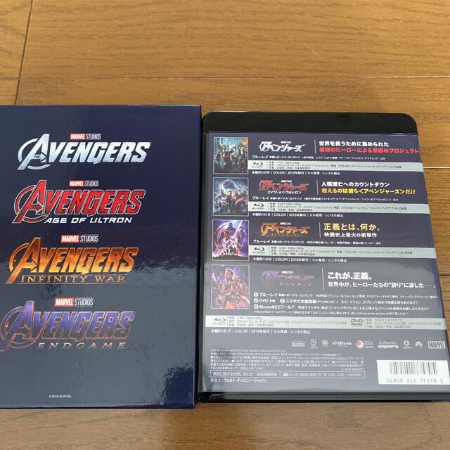 アベンジャーズ:4ムービー・アッセンブル(数量限定) Blu-ray