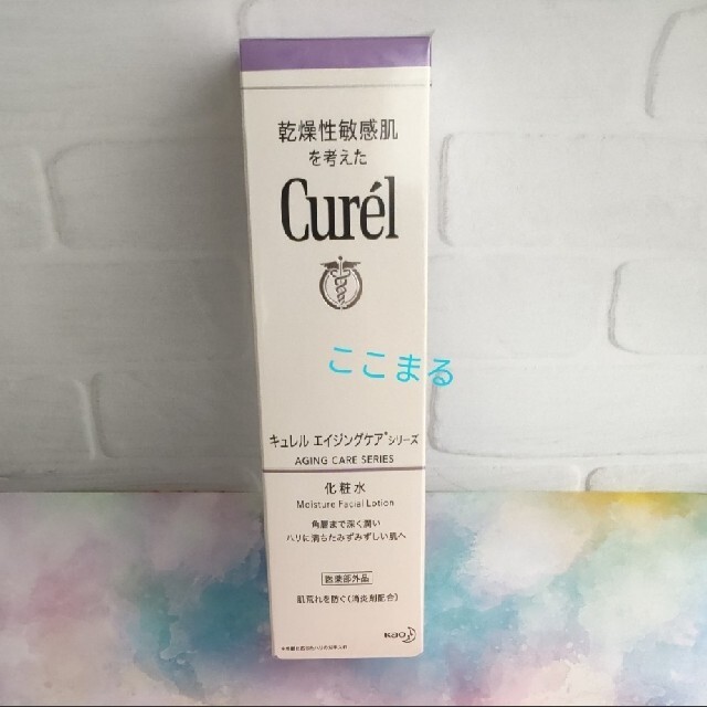 キュレル Curel 花王 キュレルエイジングケアシリーズ 化粧水 140ml