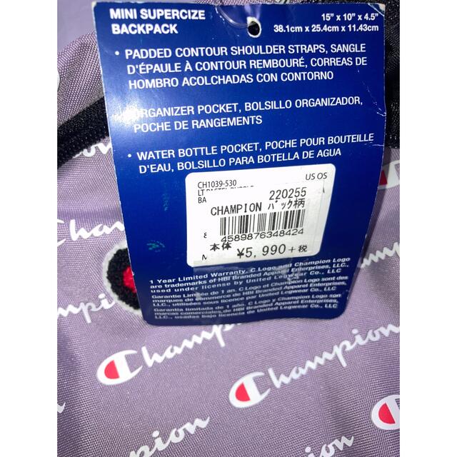 Champion(チャンピオン)のchampion 総柄・小型リュックサック 女性・キッズ用　グレー レディースのバッグ(リュック/バックパック)の商品写真