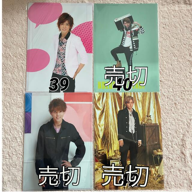 ジャニーズWEST(ジャニーズウエスト)のジャニーズWEST♡小瀧望クリアファイルなにわともあれパリピポ ラキセ エンタメ/ホビーのタレントグッズ(アイドルグッズ)の商品写真