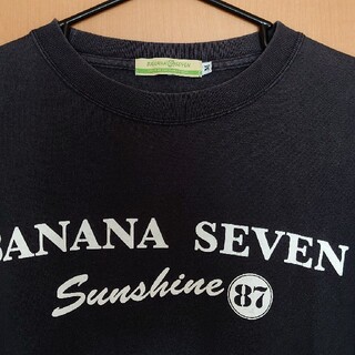 バナナセブン(877*7(BANANA SEVEN))のZQN様専用  bananaseven  長Tシャツ(Tシャツ/カットソー(七分/長袖))