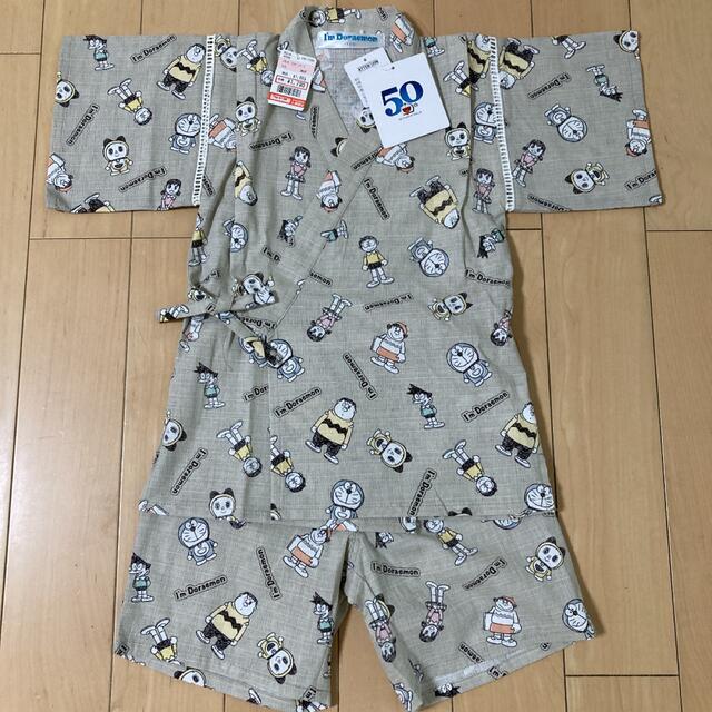 子供甚平☆ドラえもん キッズ/ベビー/マタニティのキッズ服男の子用(90cm~)(甚平/浴衣)の商品写真