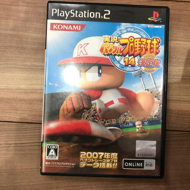 ps2ソフト