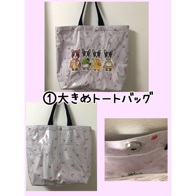 saran様オーダー☆ハンドメイド saran様オーダー☆ハンドメイド