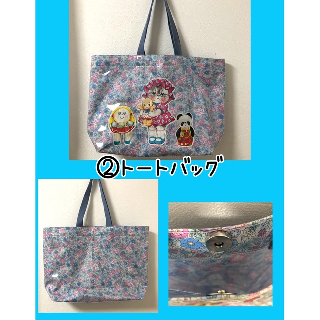 saran様オーダー☆ハンドメイド saran様オーダー☆ハンドメイド