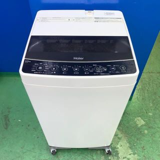 ハイアール 洗濯機の通販 200点以上 | Haierのスマホ/家電/カメラを ハイアール 洗濯機の通販 200点以上 | Haierのスマホ/家電/カメラを