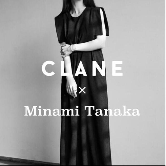 【moana様専用】CLANE 田中みな実コラボオールインワン レディースのパンツ(オールインワン)の商品写真