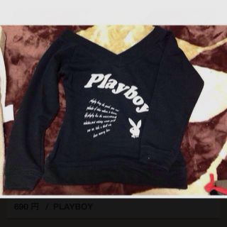 プレイボーイ(PLAYBOY)の感謝SALEプレイボーイシャツ(Tシャツ(長袖/七分))