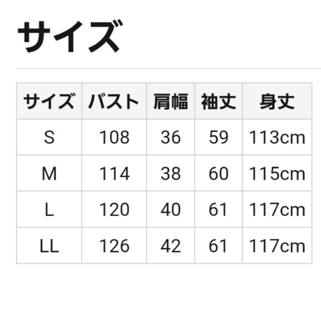 ディズニー　ヴィランズ　ワンピース　アースラ 8