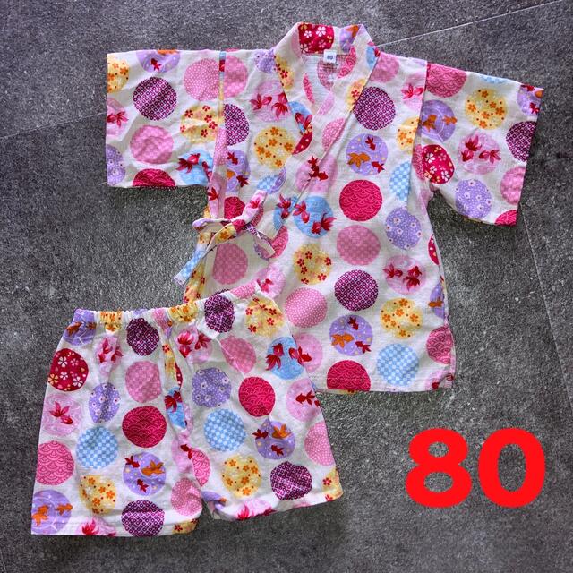 西松屋(ニシマツヤ)の80  女の子　甚平 キッズ/ベビー/マタニティのベビー服(~85cm)(甚平/浴衣)の商品写真