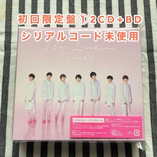 ジャニーズ(Johnny's)のなにわ男子1st Love（初回限定盤1/Blu-ray Disc付）(ポップス/ロック(邦楽))