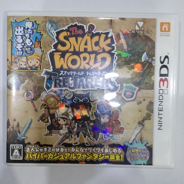 スナックワールド トレジャラーズ 3DS
