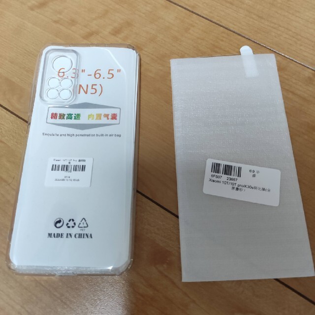美品 Xiaomi Mi10T シルバー 128GB おまけ多数 6