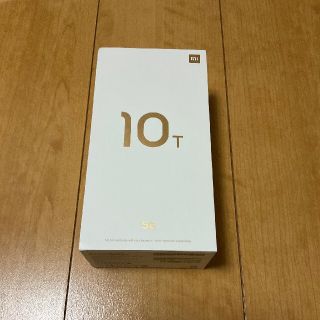 ANDROID - 美品 Xiaomi Mi10T シルバー 128GB おまけ多数の通販 by ...