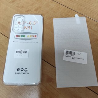 ANDROID - 美品 Xiaomi Mi10T シルバー 128GB おまけ多数の通販 by ...