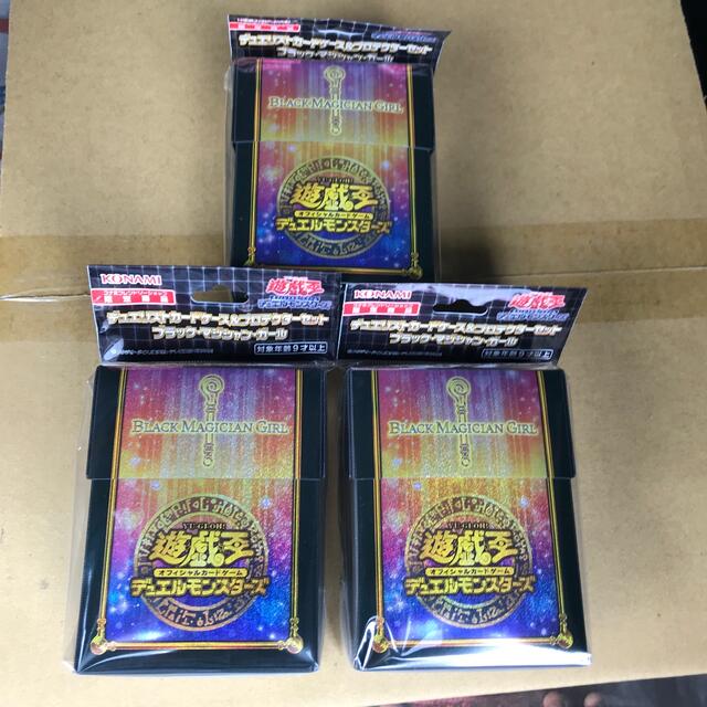 遊戯王　コナミフレンドリーショップ限定　ブラックマジシャンガール　スリーブ