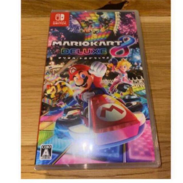 驚きの値段で】 Nintendo Switch 2本 デラックス 【新品未使用未開封