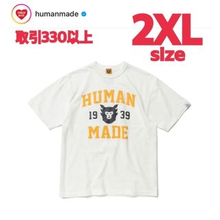 HUMAN MADE - HUMAN MADE FACE LOGO T-SHIRT WHITE 2XLの通販｜ラクマ