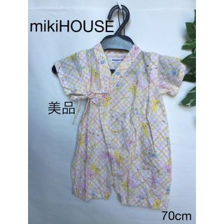 ミキハウス(mikihouse)の⭐︎美品⭐︎mikiHOUSE 甚平 ロンパース　70cm(甚平/浴衣)