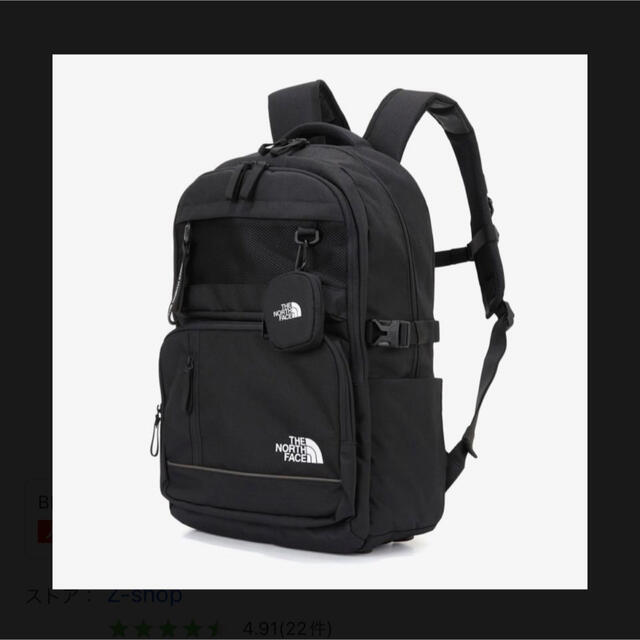 THE NORTH FACE(ザノースフェイス)のザ ノースフェイス リュック ブラック 30L 韓国限定モデル メンズのバッグ(バッグパック/リュック)の商品写真