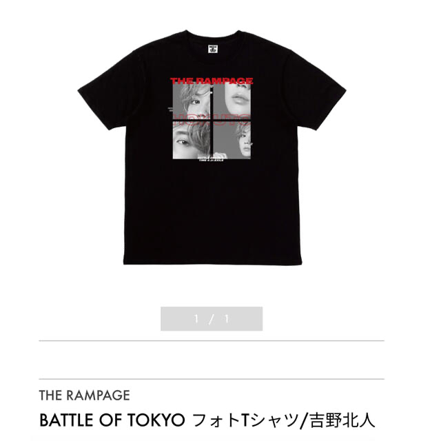 開店記念セール! THE RAMPAGEサイン入りTシャツ econet.bi