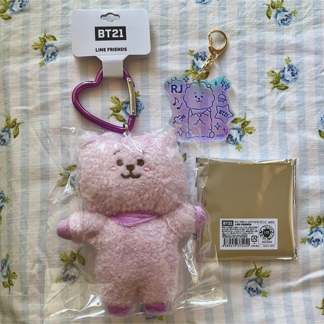 BT21(ビーティーイシビル)のBT21 マスコット パープル RJ アールジェー キーホルダー オーロラ エンタメ/ホビーのタレントグッズ(アイドルグッズ)の商品写真