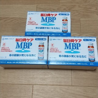 ユキジルシメグミルク(雪印メグミルク)のもも様専用❗雪印メグミルクMBP 3箱(その他)