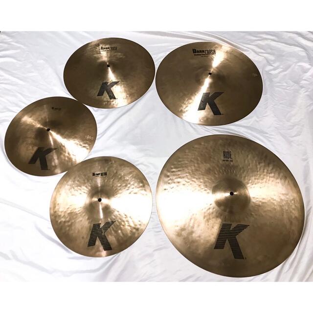 Zildjian Zildjian Cymbales 16 18 20 