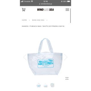 NHWDS / P-BEACH BAG / WHITE(トートバッグ)