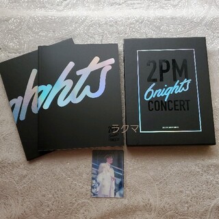 トゥーピーエム(2PM)の2PM 6nights CONCERT DVD Jun.K ジュンケ(ミュージック)