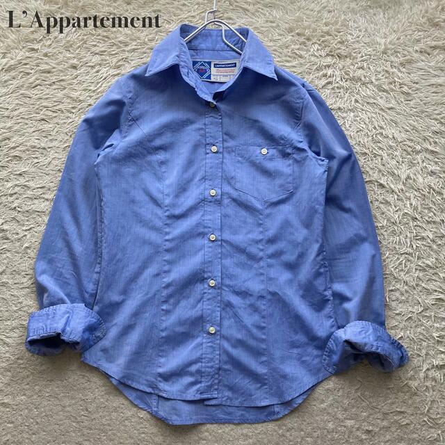 L'Appartement DEUXIEME CLASSE(アパルトモンドゥーズィエムクラス)のL'Appartement SHIRTS 定番 コットンシャツ 長袖 ブルー レディースのトップス(シャツ/ブラウス(長袖/七分))の商品写真