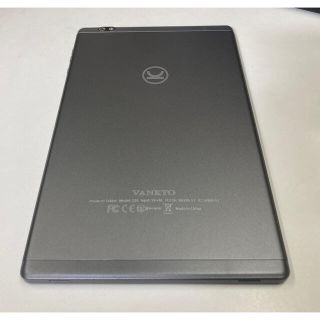 アンドロイド(ANDROID)の中古　画面割れ　VANKYO MatrixPad S20 ケース・フィルム付き(タブレット)