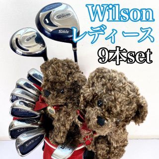 レディース ゴルフ クラブ セット Wilson Sable WS-400 9本(クラブ)