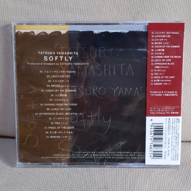 山下達郎　SOFTLY　ソフトリー　通常版　開封品 エンタメ/ホビーのCD(ポップス/ロック(邦楽))の商品写真