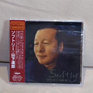 山下達郎　SOFTLY　ソフトリー　通常版　開封品(ポップス/ロック(邦楽))