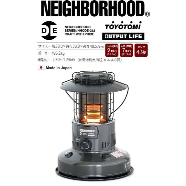 Snow Peak - NEIGHBORHOOD × TOYOTOMI ネイバーフッド ストーブ 新品の