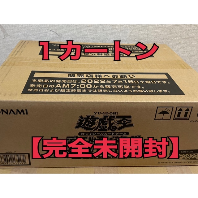 【新発売】 - 遊戯王 DARKWING 24Box 1カートン ダークウィングブラスト BLAST Box/デッキ/パック