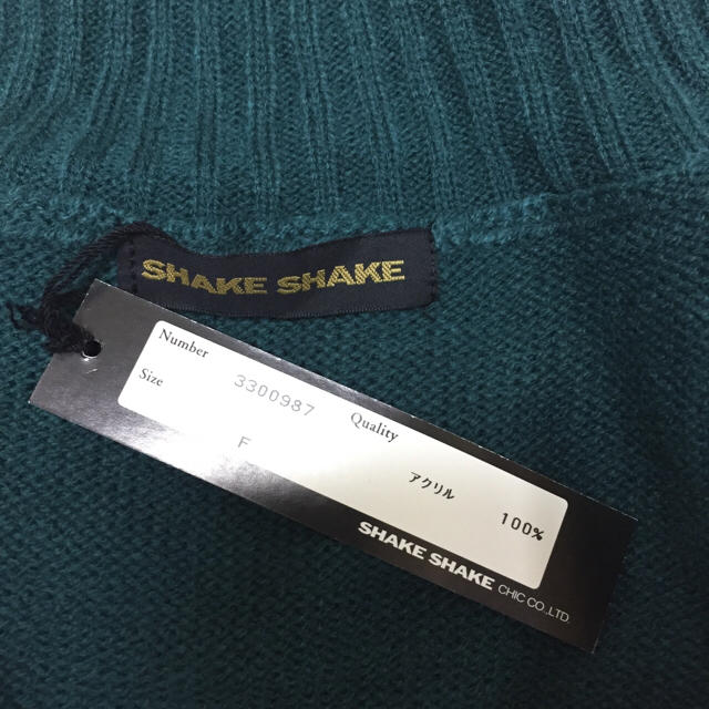 SHAKE SHAKE(シェイクシェイク)の【未使用】SHAKE SHAKEニット レディースのトップス(ニット/セーター)の商品写真