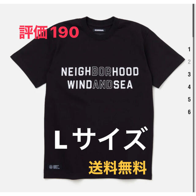NEIGHBORHOOD x WIND AND SEA コラボTシャツ 黒L