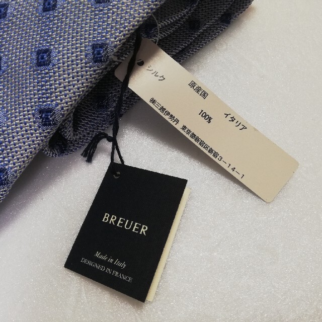 新品タグ付き★BREUER★ブリューワー★三越伊勢丹★高級シルクネクタイ★激安