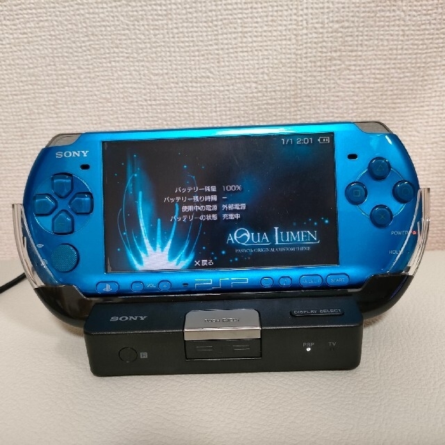 PSP3000 本体 クレードル ソフト12本 1