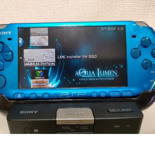 PSP3000 本体 クレードル ソフト12本 5