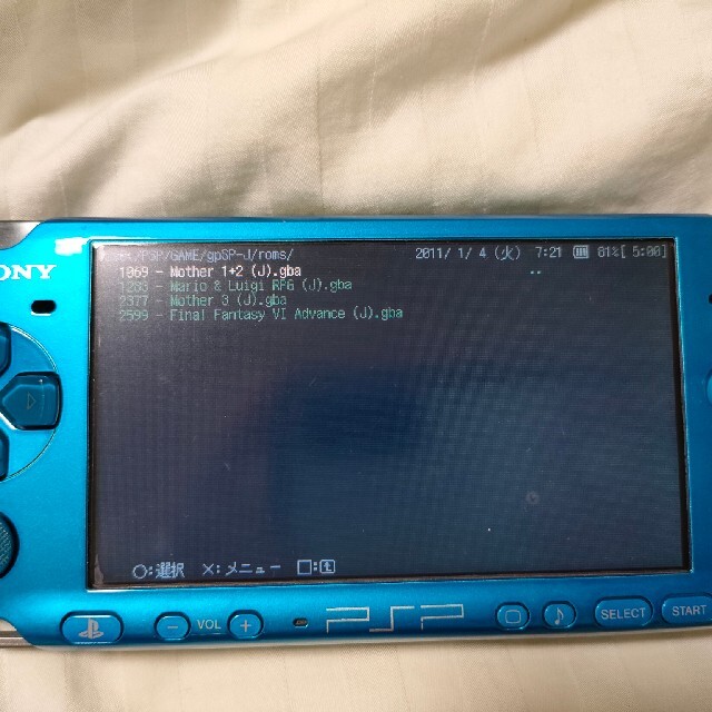 PSP3000 本体 クレードル ソフト12本 6