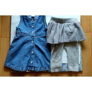 ベビーギャップ(babyGAP)のSALE    GAPのデニムジャンパースカートと★スパッツのセット(スカート)