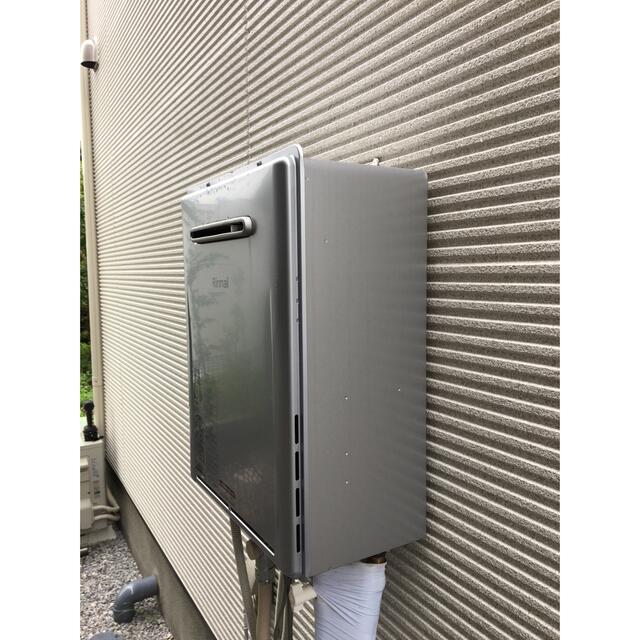 インテリア/住まい/日用品その他 ガス給湯器 Rinnai 2022年製(都市ガス