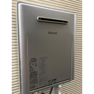 ガス給湯器　Rinnai 2022年製(都市ガス)