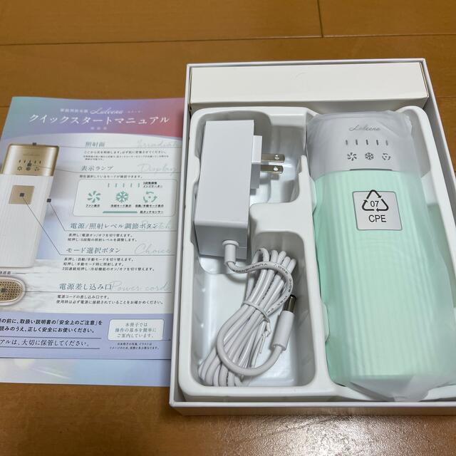 新品未使用 脱毛器 ルリーナ luleena 全身脱毛 光 新品未使用 脱毛器 ルリーナ luleena 全身脱毛 光
