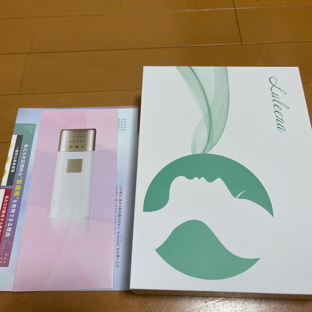 新品未使用 脱毛器 ルリーナ luleena 全身脱毛 光 新品未使用 脱毛器 ルリーナ luleena 全身脱毛 光