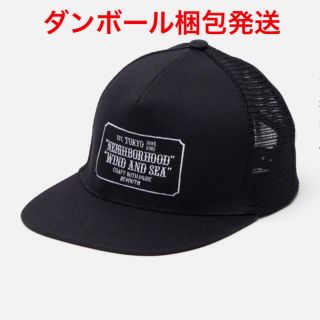 ネイバーフッド(NEIGHBORHOOD)のneighborhood WIND AND SEA NHWDS C-CAP(キャップ)