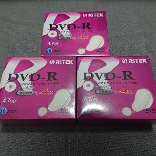 RiTEK DVD-R データ用 4.7GB 30枚セット(その他)